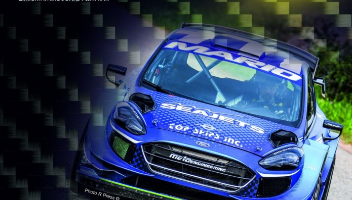 Ξεκινά η 22η Ανάβαση Κύμης «Γιάννης Ηλιόπουλος»