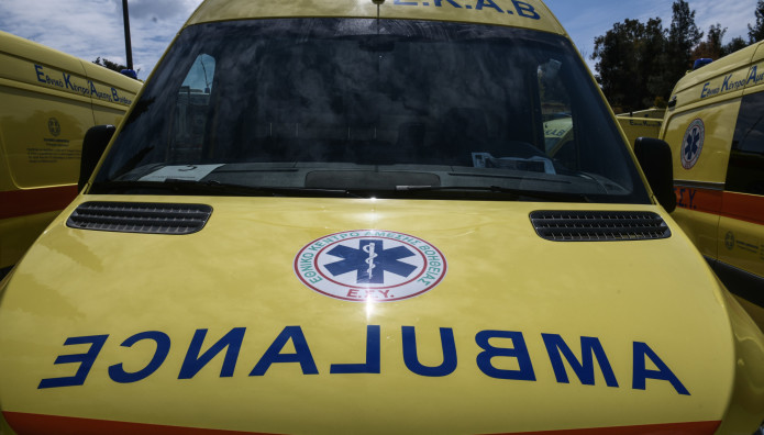 εργατικό ατύχημα