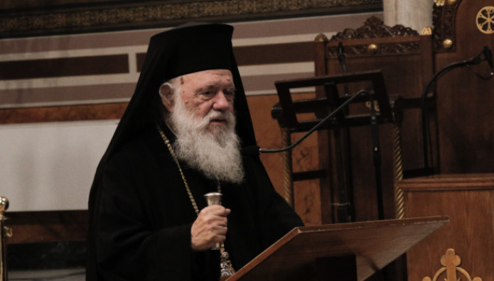 Αρχιεπίσκοπος Αθηνών