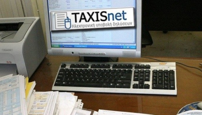 Taxis Net