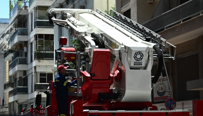 Φωτιά Στα Εξάρχεια