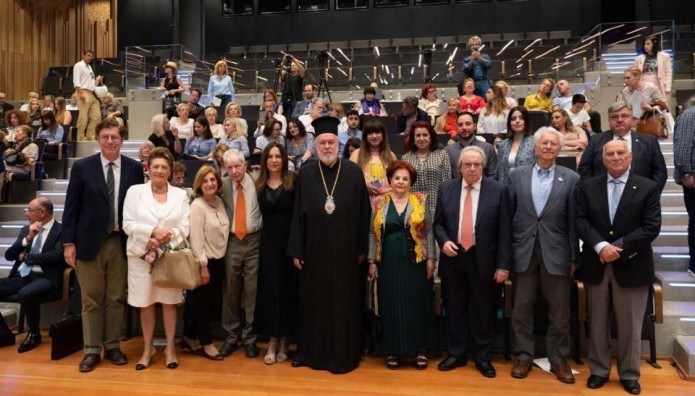 Βίκυ Φλέσσα - Ημερίδα