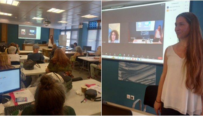 Σεμινάριο ΕΣΗΕΑ