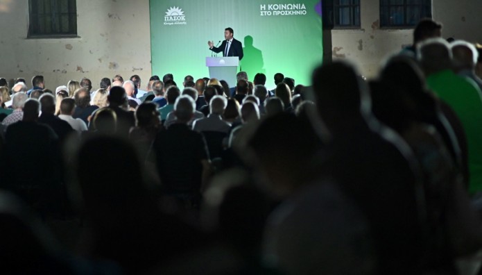 Νίκος Ανδρουλάκης