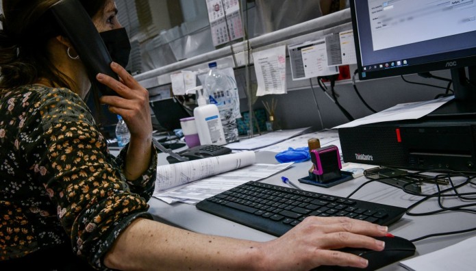 εφορία εκκαθάριση