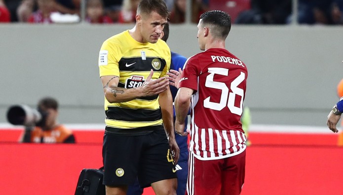 ΑΕΚ - Ολυμπιακός