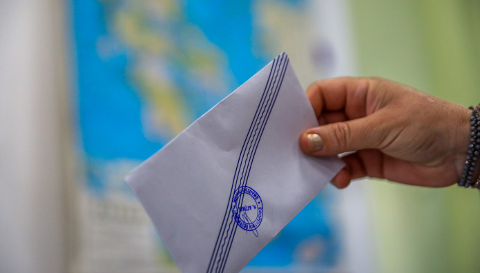 Δημοσκόπηση: Μηνύματα Πολιτών Στην Κυβέρνηση