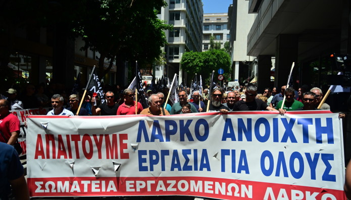 ΑΔΕΔΥ: Στάση Εργασίας Στο Δημόσιο