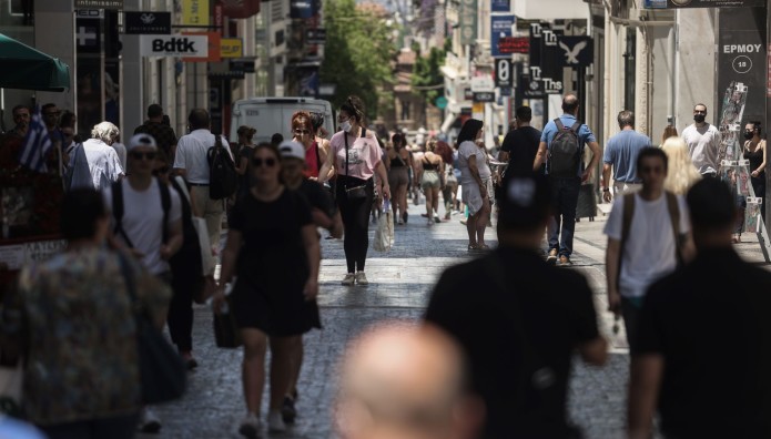 καταστήματα