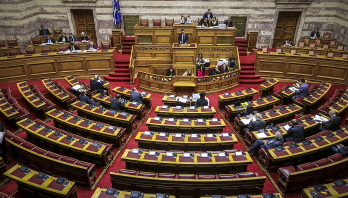 Πόθεν Έσχες: Παράταση Προθεσμίας Υποβολής