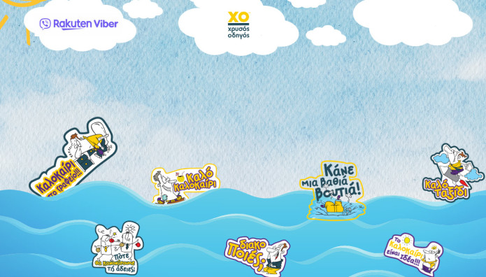 Χρυσός Οδηγός- Rakuten Viber: Νέα Καλοκαιρινά Αυτοκόλλητα