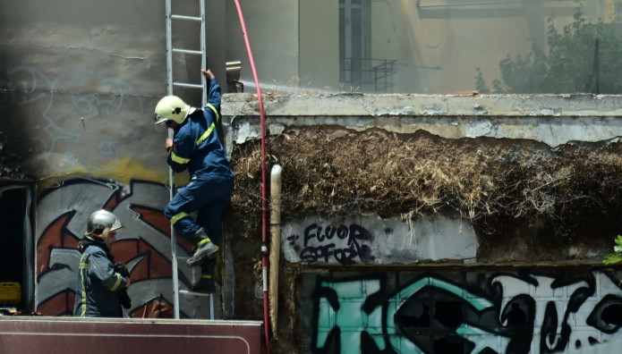 Φωτιά Στο Πεδίον Του Άρεως