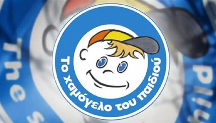 Ρόδος: Βρέθηκαν Τα Τρία Παιδιά Που Είχαν Εξαφανιστεί