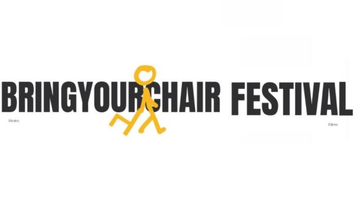 Το Φεστιβάλ «Bring Your Chair»- Cozy Festival 2024 Στη Σίφνο