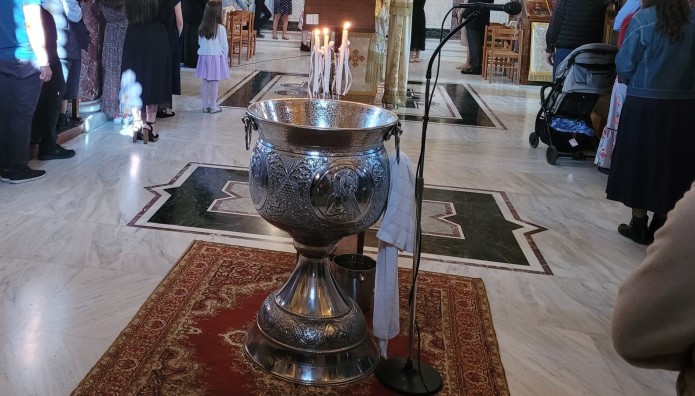 Μέσω gov.gr η έκδοση άδειας γάμου, βάπτισης και λύσης διαζυγίου