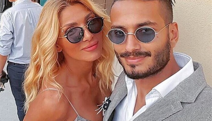 Γκέντσογλου – Ηλιάδη