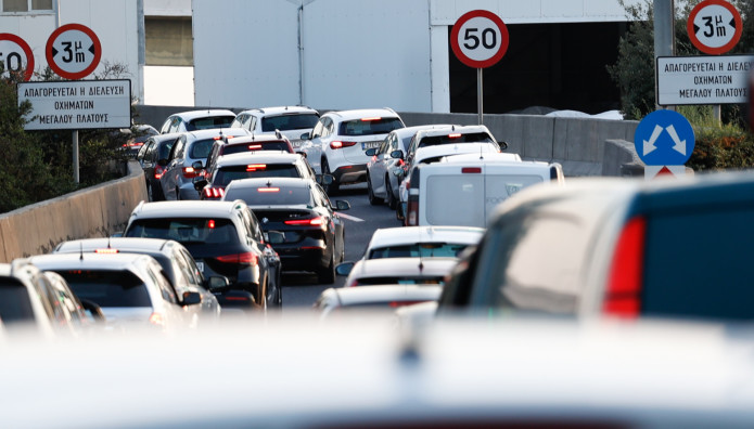 Αττική Οδός