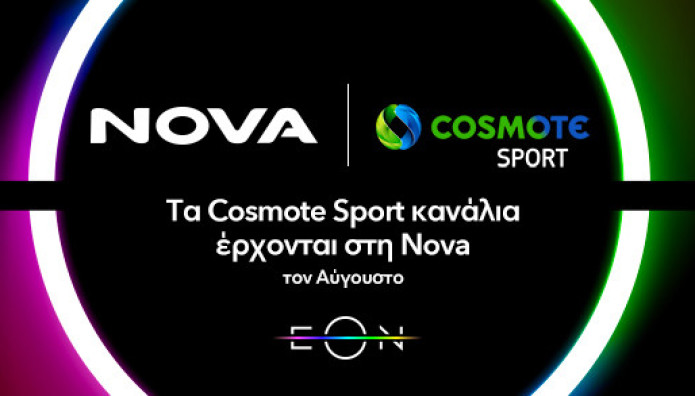 Στην πλατφόρμα της COSMOTE TV τα κανάλια Novasports