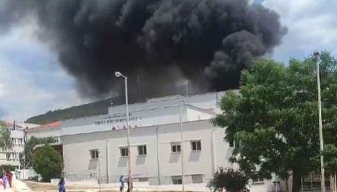 Φωτιά Στο Νοσοκομείο Δράμας