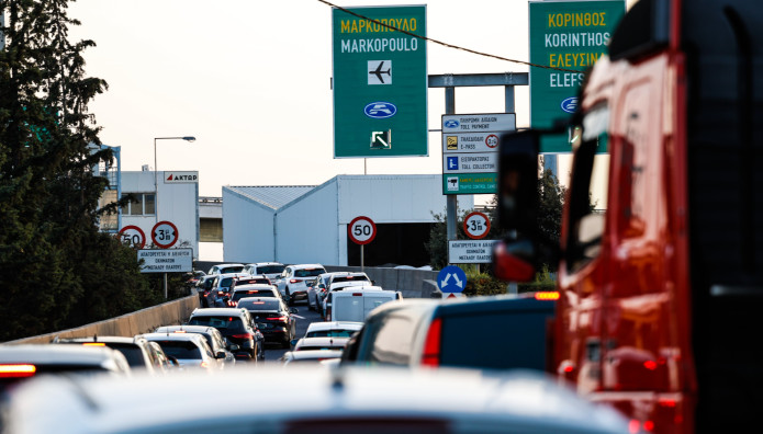 Αττική Οδός