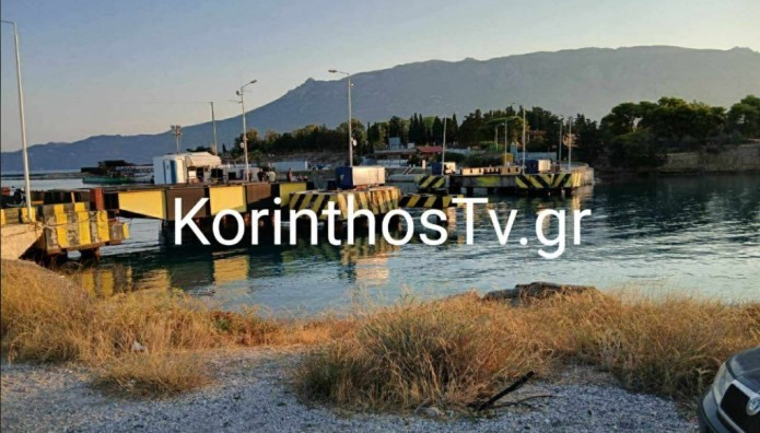 Κόρινθος: Βρέθηκε Πτώμα Στη Διώρυγα