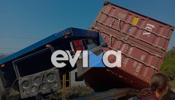 Σύγκρουση Τρένου Με Φορτηγό Στην Αυλίδα