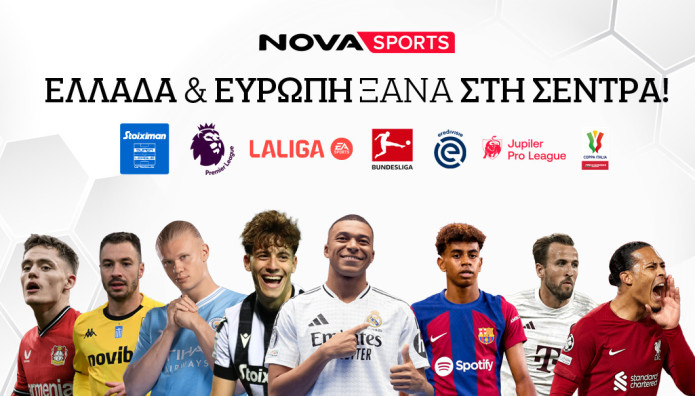 Novasports