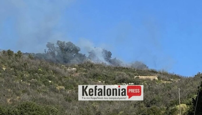 έκτακτο