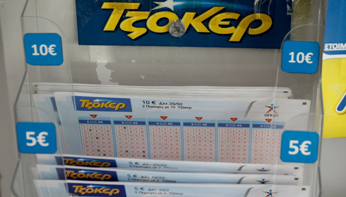 Τζόκερ Κλήρωση 18/8