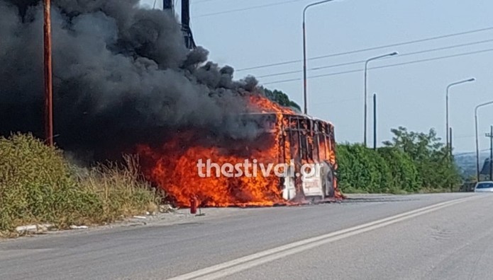 Θεσσαλονίκη