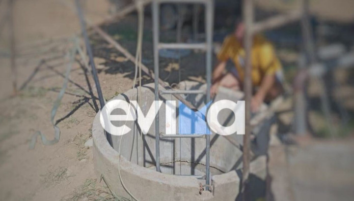Εύβοια: Νεκρός 45χρονος Που Έπεσε Σε Πηγάδι 11 Μέτρων