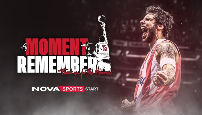 Novasports: Η Μεγάλη Βραδιά Προς Τιμήν Του Πρίντεζη