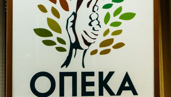 Επίδομα Παιδιού - Α21: Κλείνει Την Τετάρτη 11/9 Η Πλατφόρμα