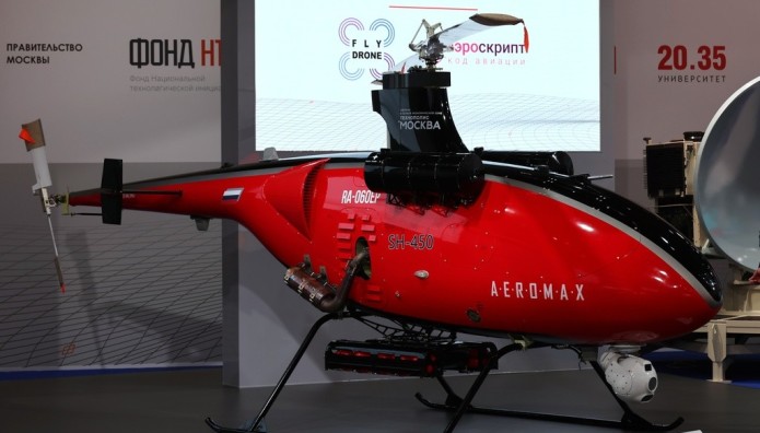Drone ελικόπτερο Ρωσίας