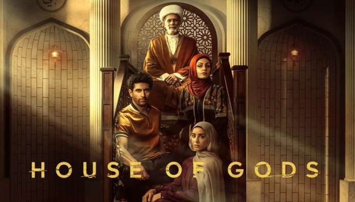 Novacinema: Νέες Συναρπαστικές Σειρές Έρχονται Να Καθηλώσουν