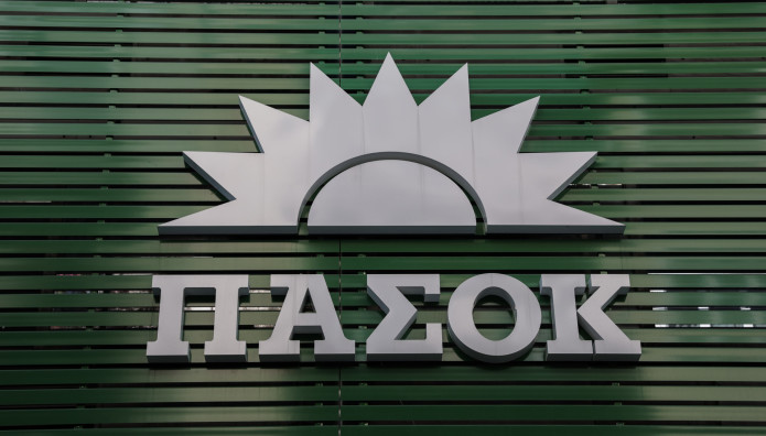 ΠΑΣΟΚ: Πέθανε Ο Πρώην Υπουργός Μανόλης Παπαστεφανάκης