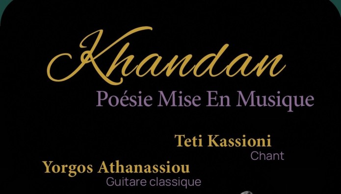 Η  Μουσική Παράσταση KHANDAN Στις Βρυξέλλες