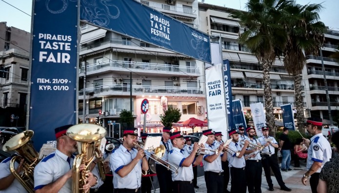 Piraeus Taste Fair