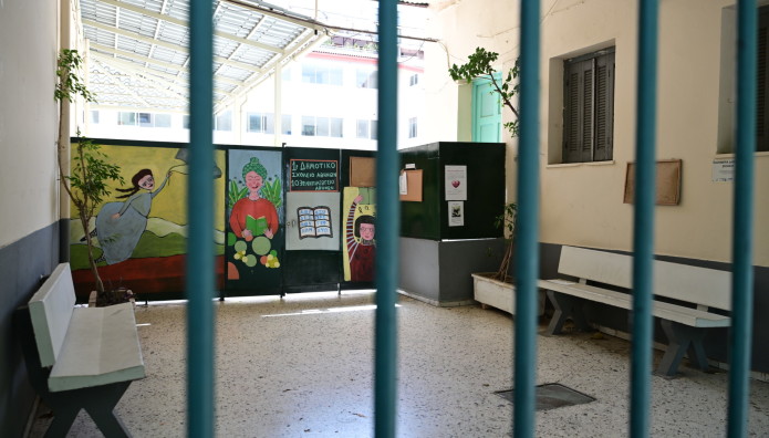 Κλειστά Τα Σχολεία Της Αθήνας Την Πέμπτη 5 Οκτωβρίου