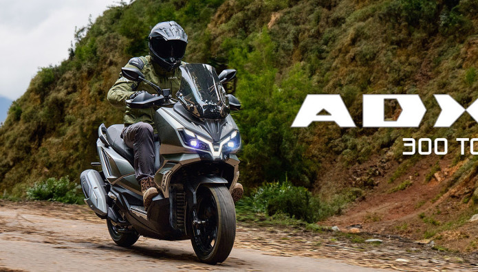 SYM ADX 300 TCS: Δείτε την τιμή στην Ελλάδα  