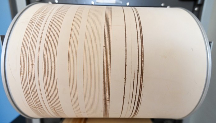 Σεισμός Τώρα Στην Αττική