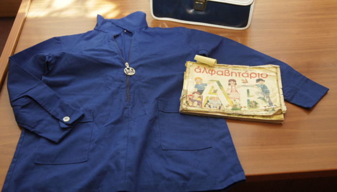 Σχολική Ποδιά: Πρόταση Για Επαναφορά Σε Δημοτικό Σχολείο