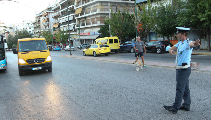 Άνοιξε Πυροσβεστήρας Μέσα Σε Σχολικό Λεωφορείο