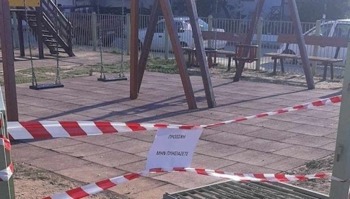 Αλεξανδρούπολη: Πόρτα Παιδικής Χαράς Καταπλάκωσε Παιδάκι