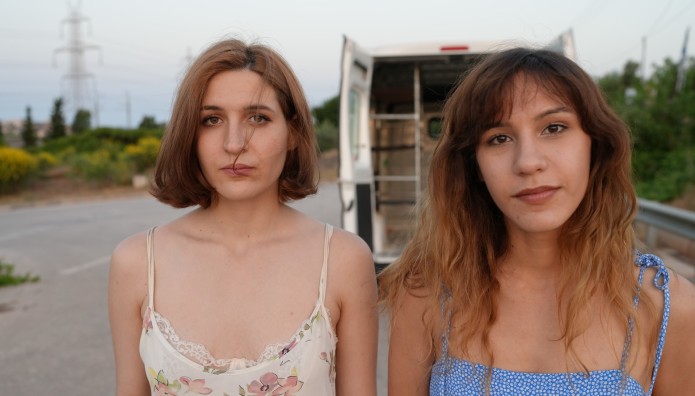 Σκιαδαρέσες: Έρχονται Στον Σταυρό Του Νότου