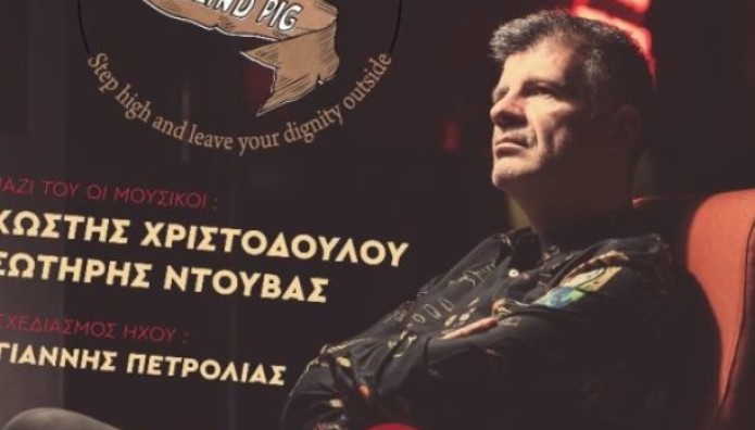 Φοίβος Δεληβοριάς