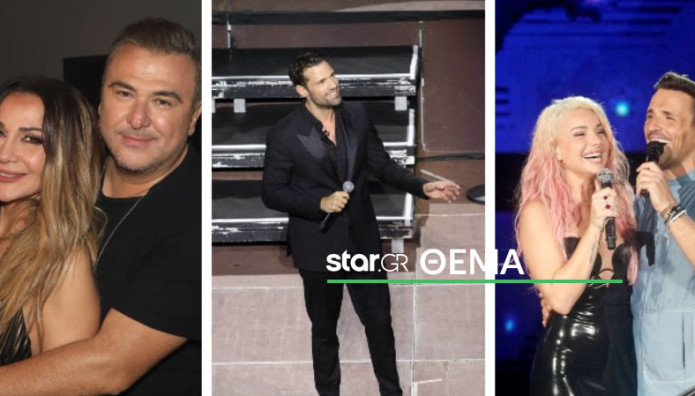 Τα Μουσικά Σχήματα Που «Απογειώνουν» Τις Νύχτες Στην Αθήνα