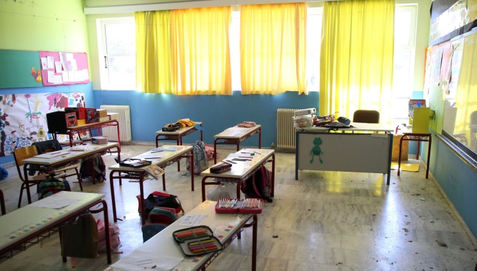 Σχολεία: Πότε κλείνουν για Χριστούγεννα και πότε ανοίγουν ξανά