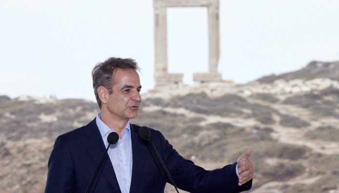 Εθνικό Ταμείο για την απαλλαγή των ελληνικών νησιών από τον άνθρακα