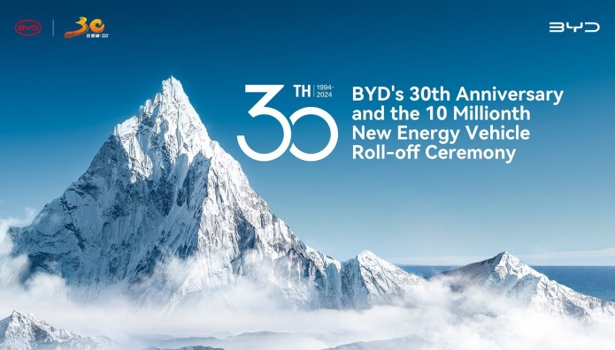 BYD: Γιορτή  με την παραγωγή 10.000.000 οχημάτων νέας ενέργειας